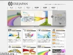 Sites similar to exejapan.co.jp