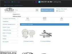 Sites similar to exelera.ru