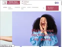 Sites similar to exelixilogou.gr