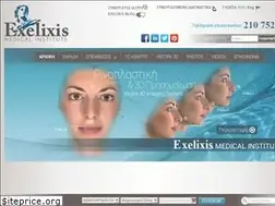 Sites similar to exelixismedical.gr