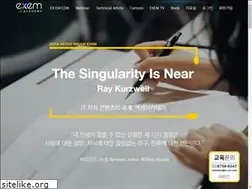 Sites similar to exem-academy.com