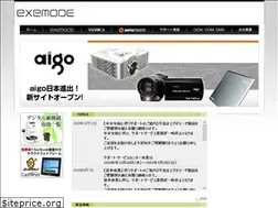 Sites similar to exemode.com