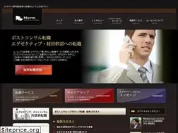 Sites similar to exemovin.com