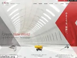 Sites similar to exen.co.jp