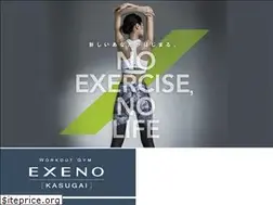 Sites similar to exeno.jp