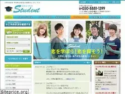 Sites similar to exeo-student.com