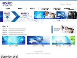 Sites similar to exeo-tech.co.jp