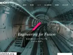 Sites similar to exeo.co.jp