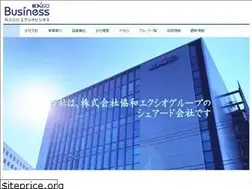 Sites similar to exeobusiness.co.jp