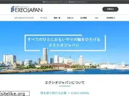 Sites similar to exeojapan.com