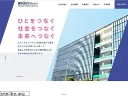 Sites similar to exeomobile.co.jp