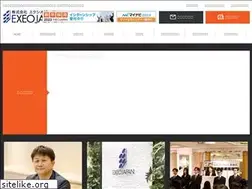 Sites similar to exeorecruit.com