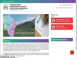 Sites similar to exergy.in