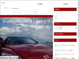 Sites similar to exertions.xyz
