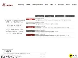 Sites similar to exeter.co.kr