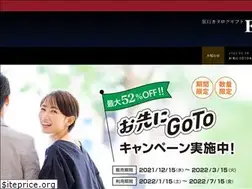 Sites similar to exetime.jp