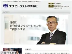 Sites similar to exetrust.jp
