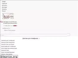 Sites similar to exeum.ru