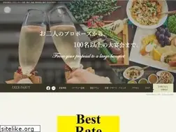 Sites similar to exexparty.jp