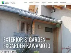 Sites similar to exg-kawamoto.jp