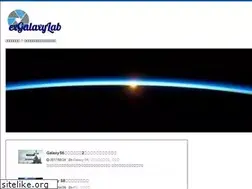 Sites similar to exgalaxylab.com