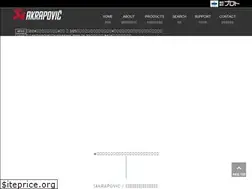 Sites similar to exhaust.jp