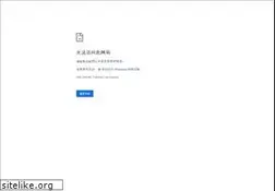 Sites similar to exhaustivenews.com