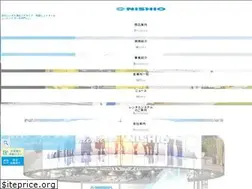 Sites similar to exhibition-sys.com