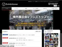 Sites similar to exhibitioner.info