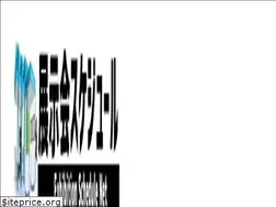 Sites similar to exhibitionschedule.net