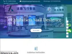 Sites similar to exhibitionstalldesigner.net