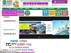 Sites similar to exholiday.com