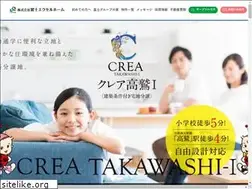 Sites similar to exhome.jp