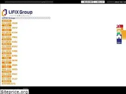 Sites similar to exia-home.jp
