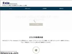Sites similar to exia.co.jp