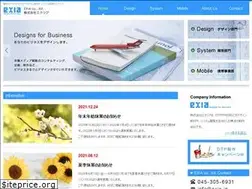 Sites similar to exia.jp