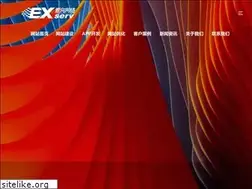 Sites similar to exid.cn