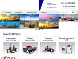 Sites similar to exide-technologies.ru