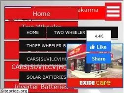 Sites similar to exide.care