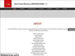Sites similar to exidebatterycare.com