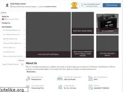 Sites similar to exidepowercenter.com