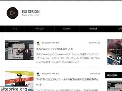 Sites similar to exidesign.com