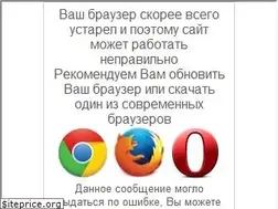 Sites similar to exidetechnologies.ru