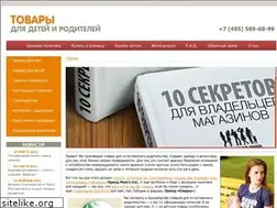 Sites similar to exidna.com
