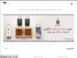 Sites similar to exieraloud.com