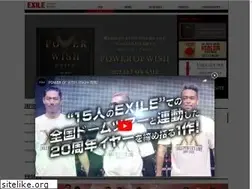 Sites similar to exile.jp