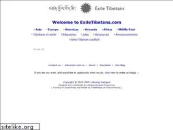 Sites similar to exiletibetans.com