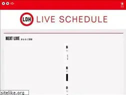Sites similar to exiletribe-perfectyear.com