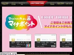 Sites similar to exiletribecard.jp