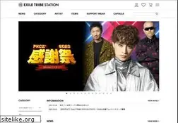 Sites similar to exiletribestation.jp
